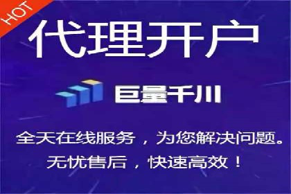 信息流广告行业案例：快手信息流广告创新