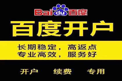 信息流推广效果评估：案例对比研究