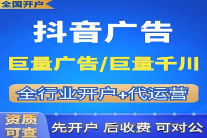 推广信息流：社交媒体平台的营销策略案例